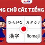 Bảng Chữ Cái Nhật Kanji